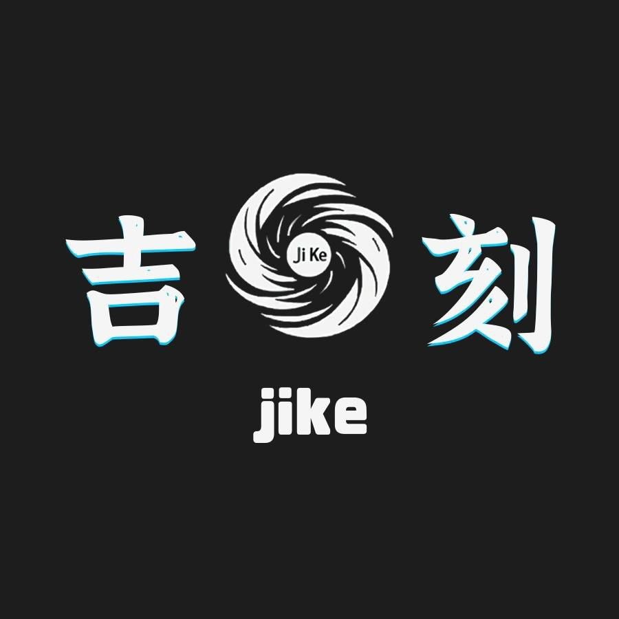 CXH